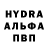 Канабис индика Kanta Bhati