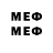 МЕТАДОН VHQ HELOO ZIOK