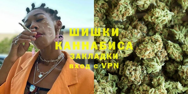 марки nbome Алзамай