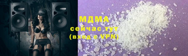 дистиллят марихуана Алексин