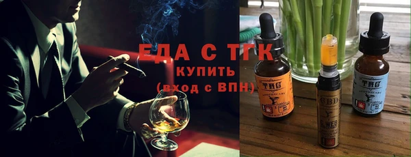 марки nbome Алзамай