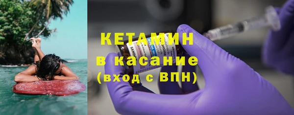 наркотики Касимов