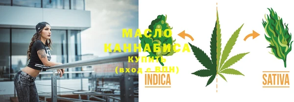 прущий лед Кулебаки