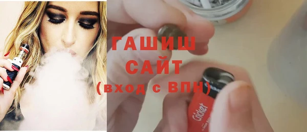 каннабис Кукмор