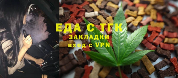 марки nbome Алзамай