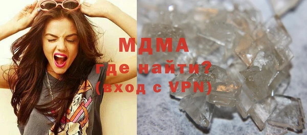 гашишное масло Алексеевка