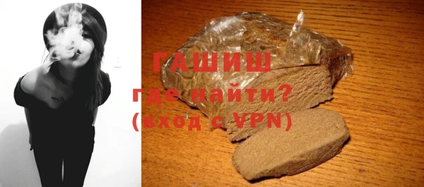 гашишное масло Алексеевка