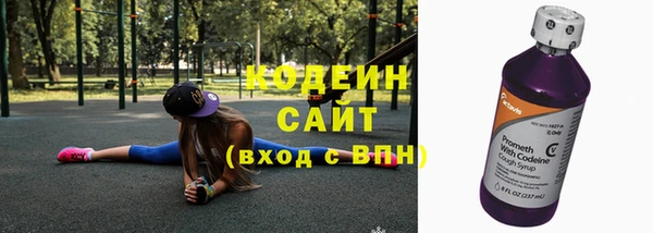 гашиш Абаза