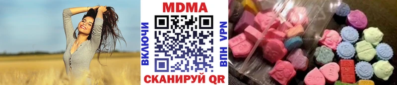 MDMA VHQ  где продают   Мантурово 