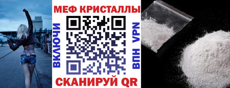 blacksprut ссылки Мантурово Меф мука