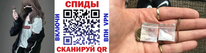ОМГ ОМГ зеркало  Мантурово  Метамфетамин Methamphetamine 
